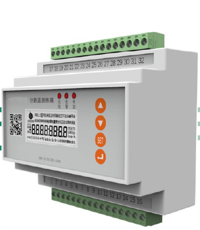 分路負荷監測終端